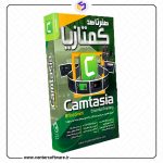 آموزش گام به گام کمتازیا