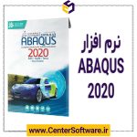 خرید نرم افزار Abaquse 2020