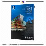 مشخصات ،قیمت و خرید نرم افزار Revit 2021
