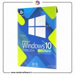 خرید ویندوز 10 ورژن ۲۰۰۴ بوت UEFI