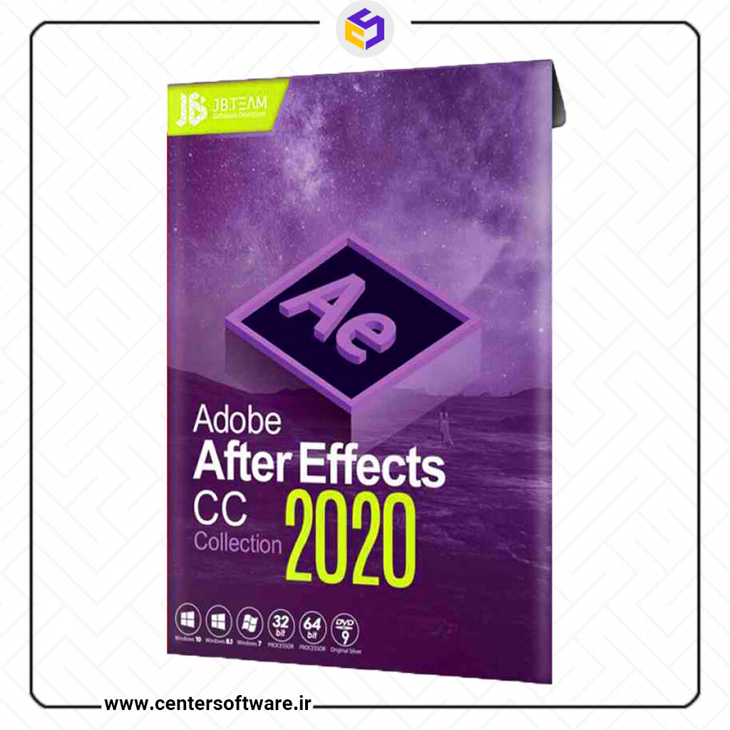 مشخصات ،قیمت و خرید نرم افزار After Effect 2020