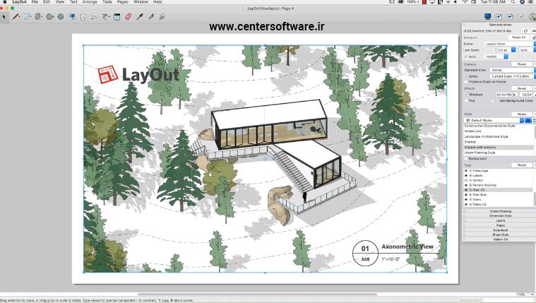 مهمترین ویژگی های اضافه شده به نرم افزار SketchUp Pro 2020