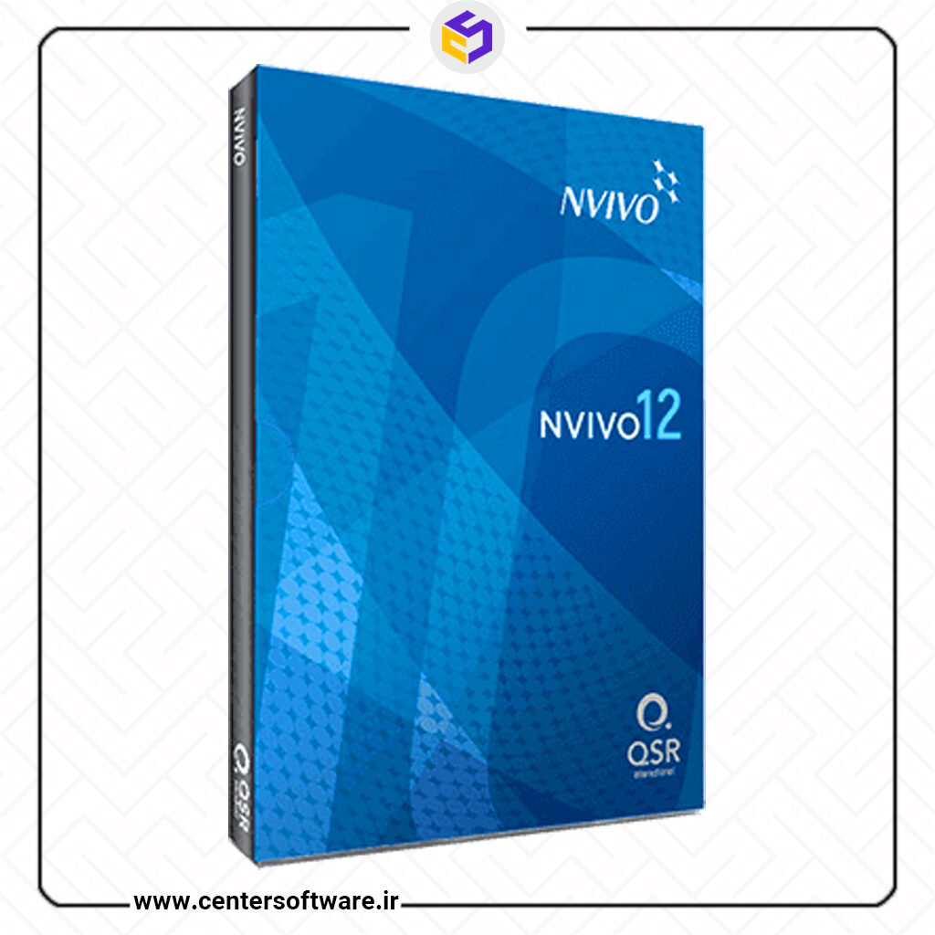 خرید نرم افزار Nvivo