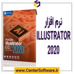 مشخصات ،قیمت و خرید کالکشن نرم افزار ایلاستریتور سی سی 2020