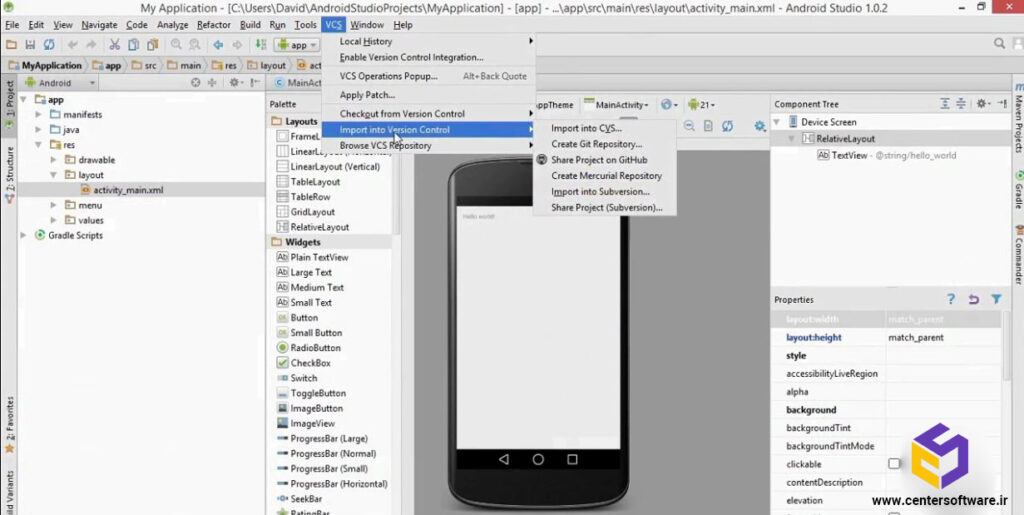 خرید آموزش برنامه نویسی اندروید با Android Studio