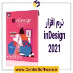 خرید نرم افزار indesign 2021