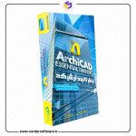 خرید آموزش جامع آرشیکد - رویت معماری