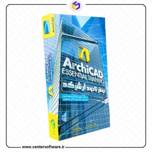 خرید آموزش جامع آرشیکد - رویت معماری