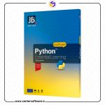 خرید آموزش پایتون 3