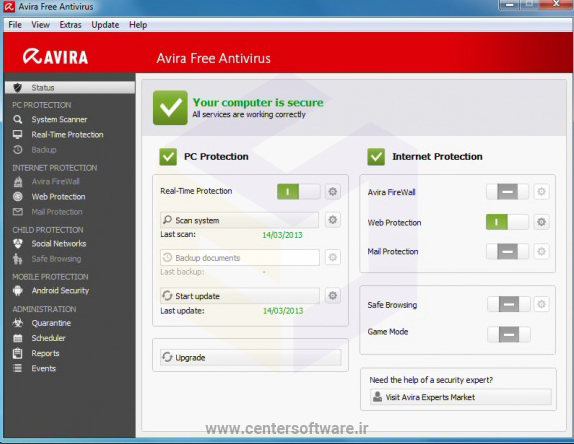 خرید آنتی ویروس Avira - لایسنس اورجینال و پشتیبانی کامل 