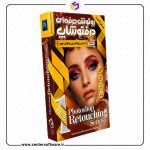 خرید آموزش روتوش حرفه ای در فتوشاپ _ پک ۱