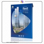 خرید نرم افزار Revit 2022