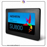 خرید هارد SU800 SSD ای دیتا با بهترین قیمت