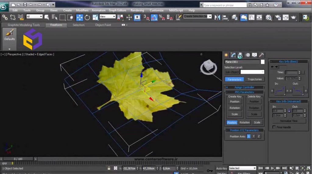 خلق جلوه های بصری زیبا در تکنیک های رندرینگ ۳DS Max ساختمان با موتور وی ری