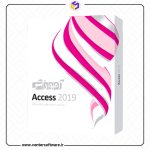 پکیج جامع آموزش Access 2019