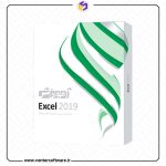 خرید آموزش اکسل 2019
