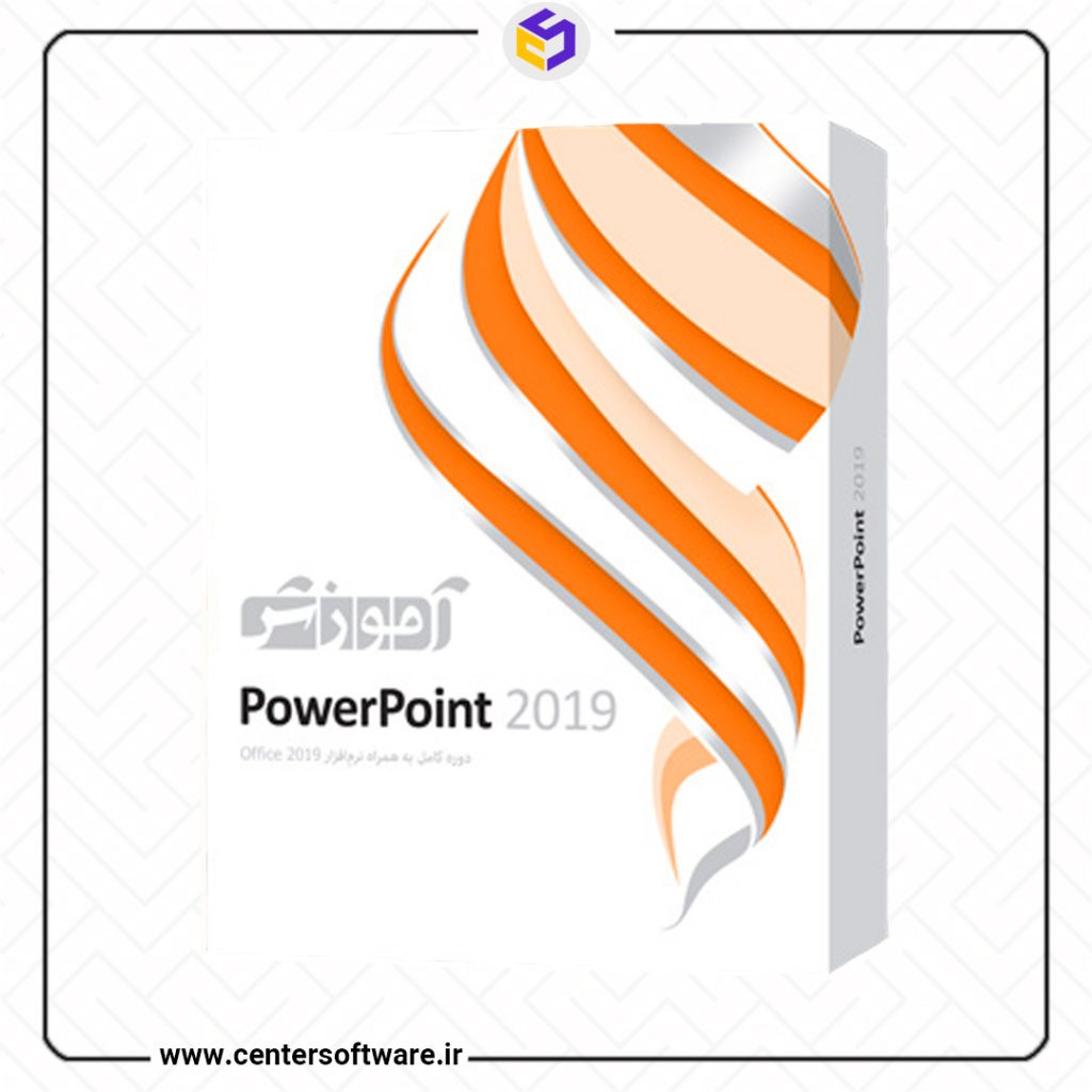 آموزش powerpoint 2019 - آموزش پاورپوینت صفر تا صد