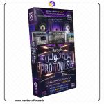 پکیج آموزش پرو تولز – پک ۱