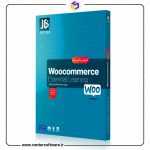 آموزش ووکامرس WordPress Woocommerce - صفر تا صد