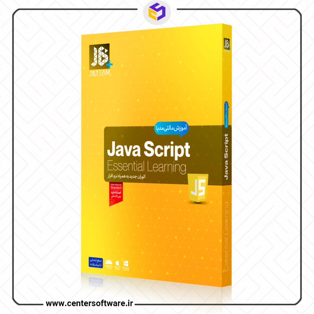 صفر تا صد آموزش جاوا اسکریپت _ آموزش JAVA Script