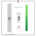 نرم افزار حسابداری انبارداری هلو