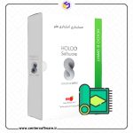 نرم افزار حسابداری فرش فروشی هلو - خرید حسابداری در شیراز