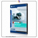 نرم افزار Siemens NX 2007 + راهنمای نصب فارسی