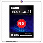 نرم افزار Embarcadero RAD Studio 11 - خرید پستی