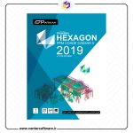 نرم افزار Hexagon PPM COADE 2019 - خرید پستی