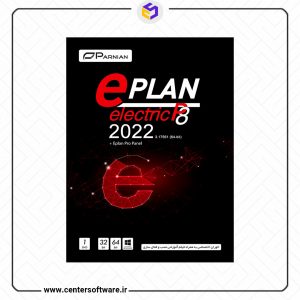 خرید نرم افزار Eplan Electric p8 2022 - ایپلن الکتریک