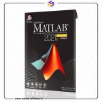 نرم افزار Matlab R2021b - خرید پستی