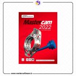 نرم افزار Mastercam 2022 - مسترکم 2022