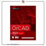 نرم افزار Orcad 2021 ورژن 17.40.024 - خرید پستی