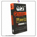 دوره فارسی آموزش ریزن Reason _ صفر تا صد
