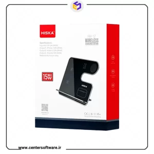 شارژر وایرلس Hiska مدل HR-12
