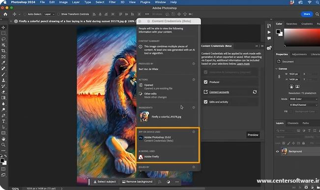تبدیل توضیحات به تصاویر با ادوبی فایر فلای