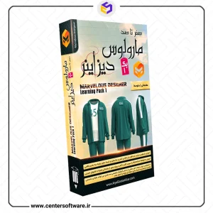 آموزش مارولوس دیزاینر – صفر تا صد – پک ۱