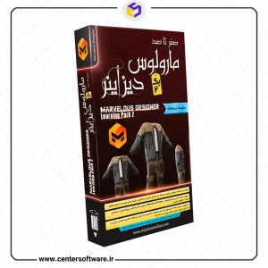 آموزش پیشرفته مارولوس دیزاینر – صفر تا صد – پک2