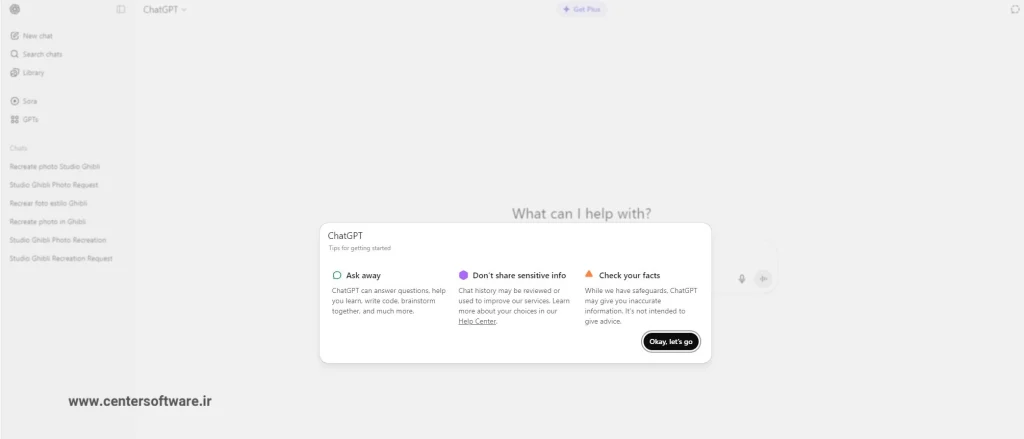آموزش نصب ChatGPT برای کامپیوتر