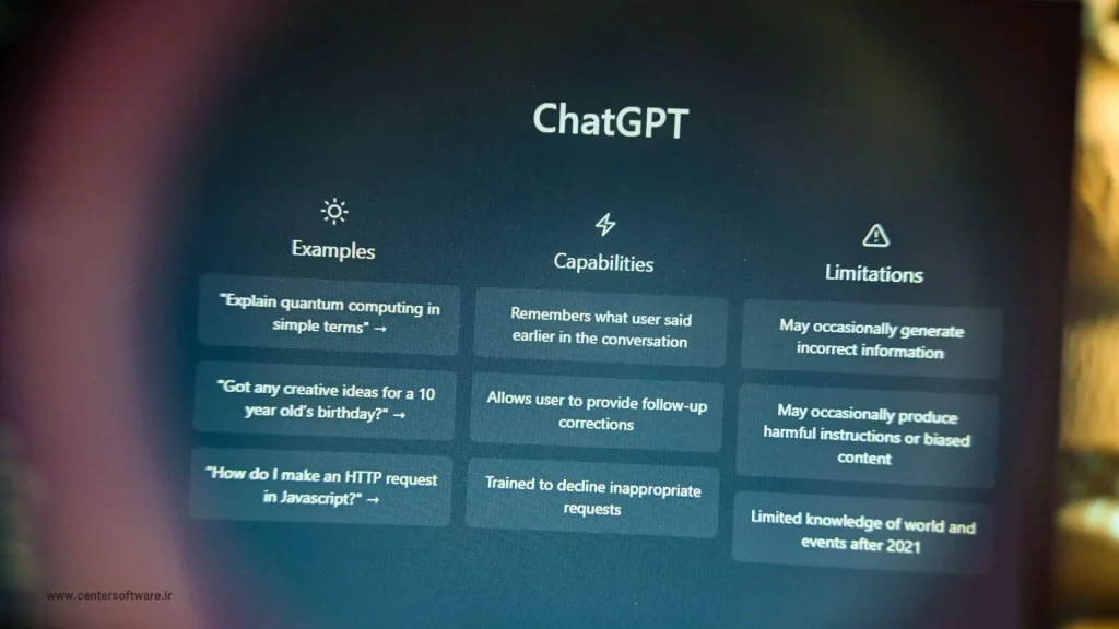 ابزار هوش مصنوعی رایگان ChatGPT چیست؟