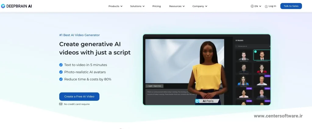 DeepBrain AI؛ هوش مصنوعی تولید ویدیو