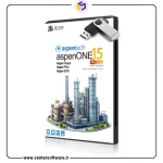 قیمت و خرید نرم افزار AspenOne 15 شیراز