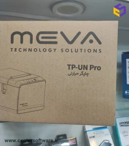خرید و قیمت فیش پرینتر میوا TP-UN Pro در شیراز