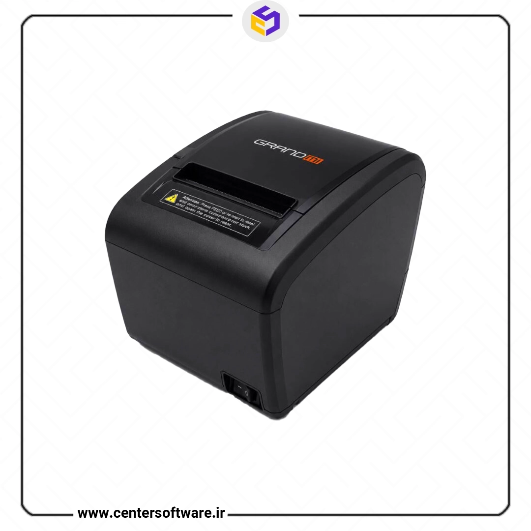 پرینتر Grandmi MI-R223N با چه نرم‌افزارهایی سازگار است؟